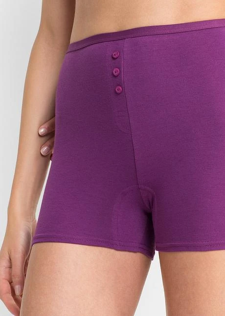 Lot De 4 Boxers Taille Haute 7 Lot De 4 Boxers Taille Haute - Afbeelding 5