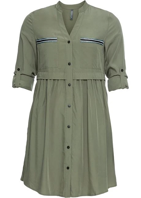 Rainbow Robe-chemise Courte 3 Rainbow Robe-chemise Courte