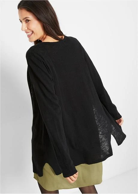 Cardigan Léger En Maille Coton Avec Fentes 5 Cardigan Léger En Maille Coton Avec Fentes - Afbeelding 3