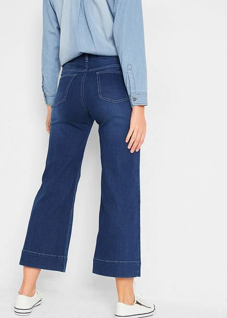 Jupe-culotte En Jean Extensible Super-soft 5 Jupe-culotte En Jean Extensible Super-soft - Afbeelding 3