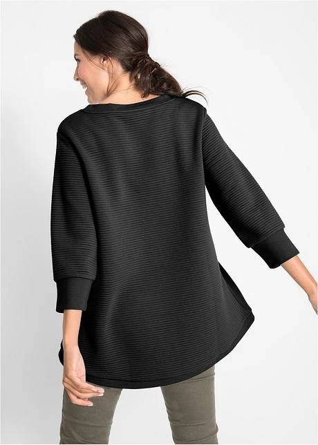 Sweat-shirt Long Structuré Forme Trapèze, Manches 3/4 5 Sweat-shirt Long Structuré Forme Trapèze, Manches 3/4 - Afbeelding 3