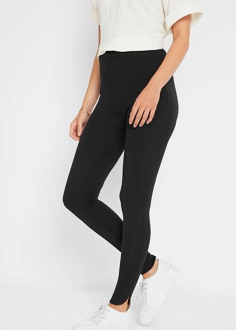 Legging En Coton Avec Taille Confortable 4 Legging En Coton Avec Taille Confortable - Afbeelding 2