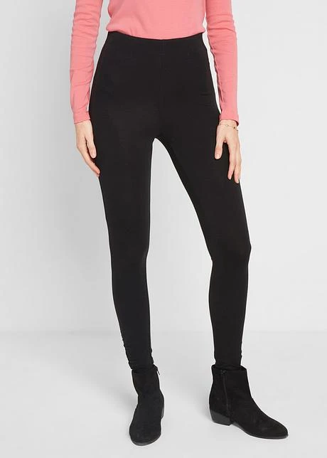 Legging Avec Large Empiècement Confortable à La Taille Et Détail Fronce 4 Legging Avec Large Empiècement Confortable à La Taille Et Détail Fronce - Afbeelding 2