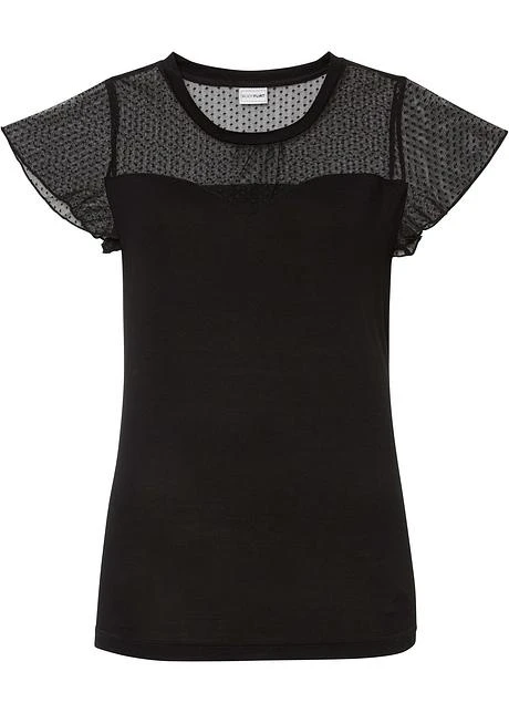 Rainbow T-shirt Extensible Avec Résille 3 Rainbow T-shirt Extensible Avec Résille