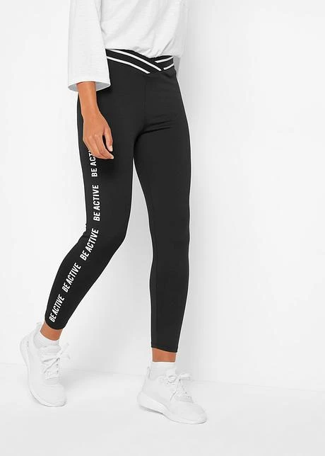 Legging 7/8, Niveau 2 4 Legging 7/8, Niveau 2 - Afbeelding 2