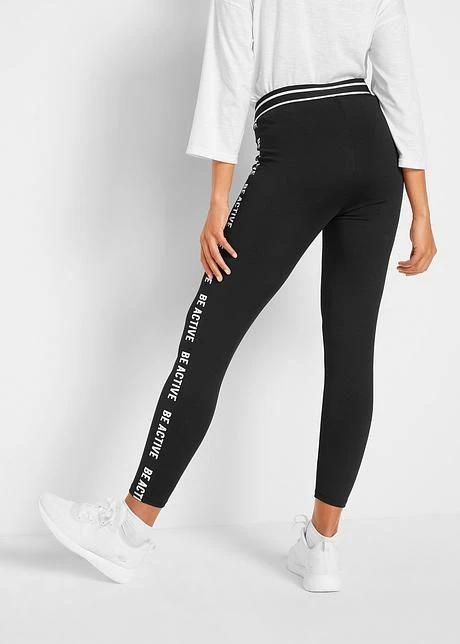 Legging 7/8, Niveau 2 5 Legging 7/8, Niveau 2 - Afbeelding 3