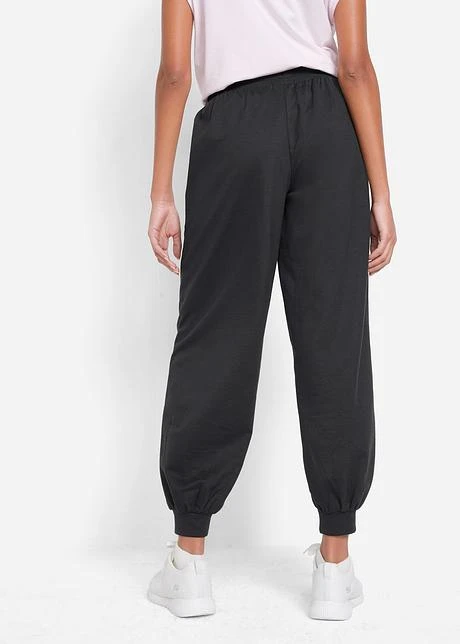 Pantalon De Jogging Longueur 7/8, Niveau 1 5 Pantalon De Jogging Longueur 7/8, Niveau 1 - Afbeelding 3