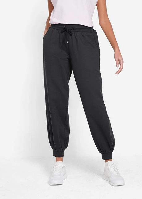Pantalon De Jogging Longueur 7/8, Niveau 1 4 Pantalon De Jogging Longueur 7/8, Niveau 1 - Afbeelding 2