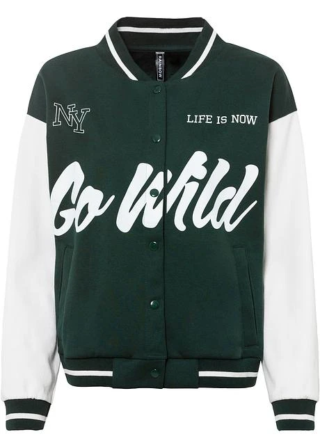 Rainbow Blouson Sweatshirt 3 Rainbow Blouson Sweatshirt