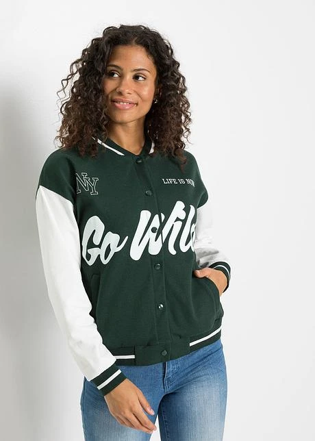 Rainbow Blouson Sweatshirt 4 Rainbow Blouson Sweatshirt - Afbeelding 2