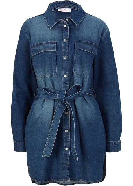 Robe En Jean Avec Ceinture 3 Robe En Jean Avec Ceinture