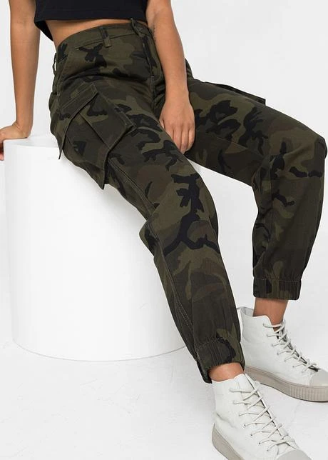 Rainbow Pantalon Cargo Avec Imprimé Camouflage 8 Rainbow Pantalon Cargo Avec Imprimé Camouflage - Afbeelding 6