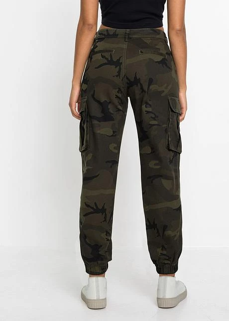 Rainbow Pantalon Cargo Avec Imprimé Camouflage 5 Rainbow Pantalon Cargo Avec Imprimé Camouflage - Afbeelding 3