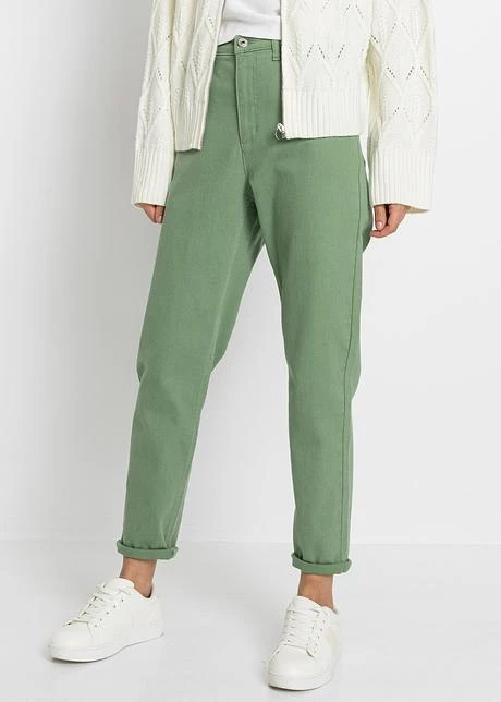 Rainbow Pantalon Twill Mom 4 Rainbow Pantalon Twill Mom - Afbeelding 2