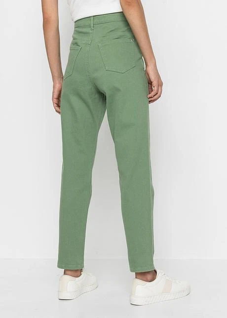 Rainbow Pantalon Twill Mom 5 Rainbow Pantalon Twill Mom - Afbeelding 3