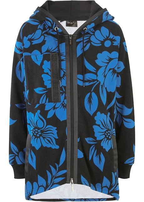 Veste Sweat Long 3 Veste Sweat Long