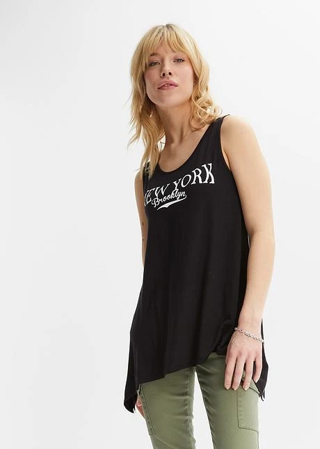 Rainbow Top Long Avec Imprimé En Viscose 4 Rainbow Top Long Avec Imprimé En Viscose - Afbeelding 2