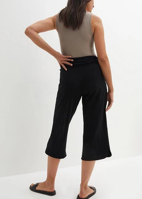 Jupe-culotte Large En Jersey De Coton, Longueur 3/4 Avec Ceinture Confort 5 Jupe-culotte Large En Jersey De Coton, Longueur 3/4 Avec Ceinture Confort - Afbeelding 3