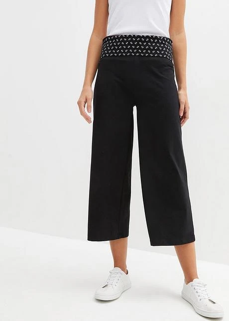 Jupe-culotte Avec Taille Confortable, Mi-mollet 4 Jupe-culotte Avec Taille Confortable, Mi-mollet - Afbeelding 2
