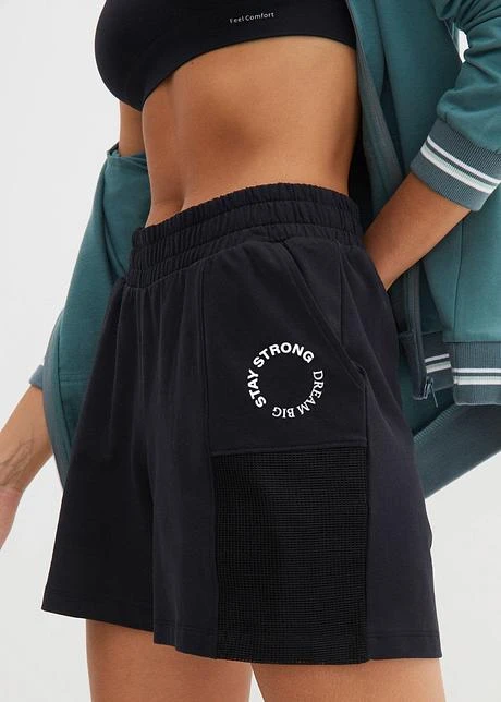 Short En Sweat Avec Mesh 8 Short En Sweat Avec Mesh - Afbeelding 6