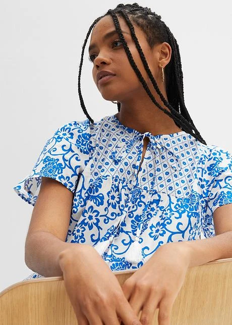 Rainbow Robe Volantée En Tissu Rigide 7 Rainbow Robe Volantée En Tissu Rigide - Afbeelding 5