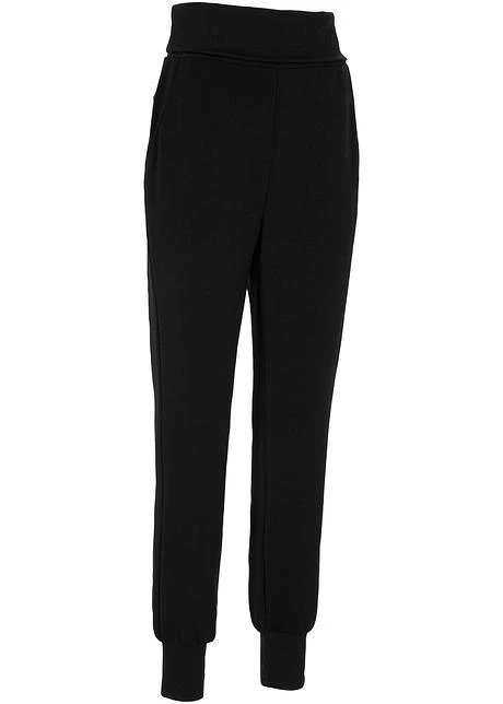 Pantalon Sarouel Ultra Soft Avec Modal 10 Pantalon Sarouel Ultra Soft Avec Modal - Afbeelding 8