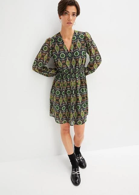 Rainbow Robe Tissée En Polyester Recyclé 4 Rainbow Robe Tissée En Polyester Recyclé - Afbeelding 2