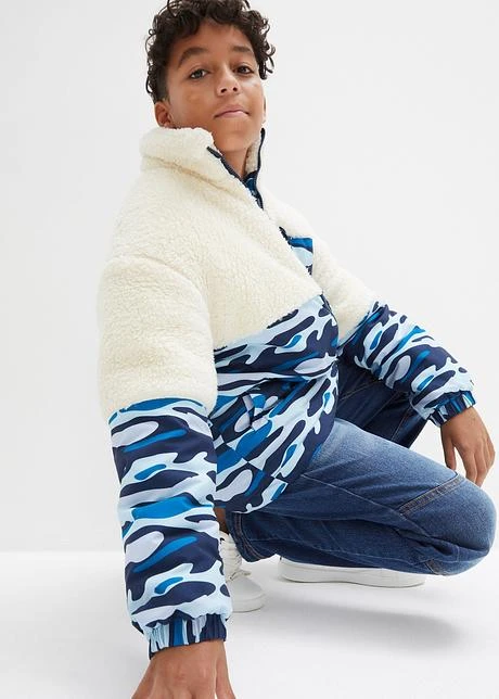 Veste Garçon Avec Maille Peluche 8 Veste Garçon Avec Maille Peluche - Afbeelding 6