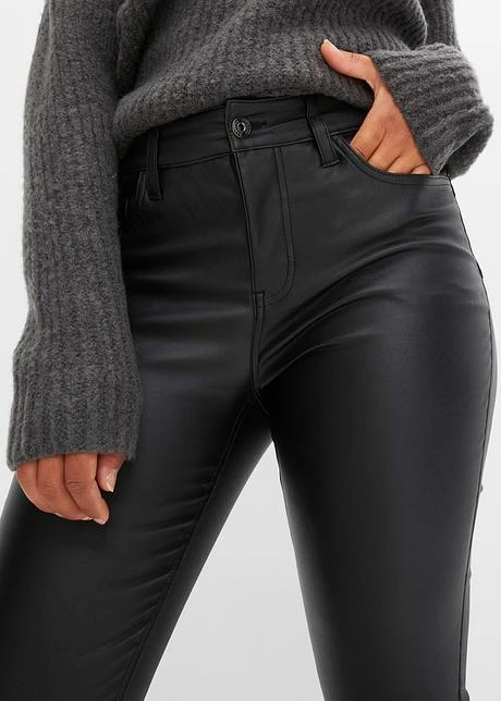 Rainbow Pantalon Push-up Enduit Au Look Métallique 8 Rainbow Pantalon Push-up Enduit Au Look Métallique - Afbeelding 6