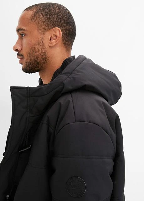 Rainbow Veste D'hiver Fonctionnelle Matelassée 7 Rainbow Veste D'hiver Fonctionnelle Matelassée - Afbeelding 5