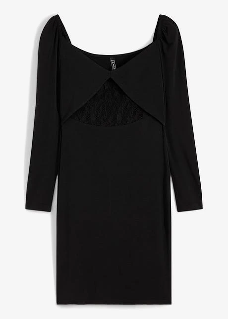 Rainbow Robe Courte à Dentelle 3 Rainbow Robe Courte à Dentelle