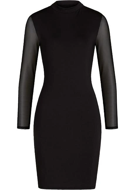 Venus Robe à Fermeture Zippée 6 Venus Robe à Fermeture Zippée - Afbeelding 4