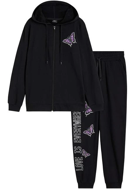 Tenue D'intérieur En Sweat Avec Poches Latérales 3 Tenue D'intérieur En Sweat Avec Poches Latérales