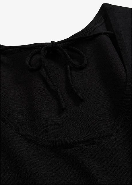 Rainbow Robe En Maille à Décolleté Profond Dans Le Dos 9 Rainbow Robe En Maille à Décolleté Profond Dans Le Dos - Afbeelding 7