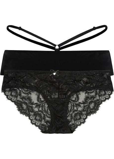 Lot De 2 Shortys Taille Basse 3 Lot De 2 Shortys Taille Basse