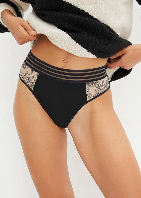 Maxi Slip 4 Maxi Slip - Afbeelding 2