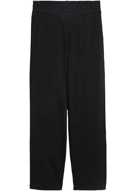 Pantalon De Sport Garçon 3 Pantalon De Sport Garçon