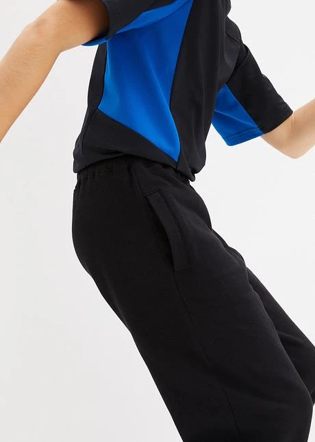 Pantalon De Sport Garçon 7 Pantalon De Sport Garçon - Afbeelding 5