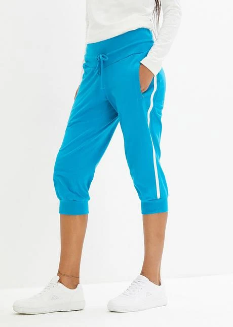 Lot De 2 Pantalons De Jogging En Coton, Coupe Corsaire 4 Lot De 2 Pantalons De Jogging En Coton, Coupe Corsaire - Afbeelding 2