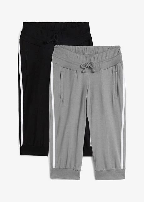 Lot De 2 Pantalons De Jogging En Coton, Coupe Corsaire 10 Lot De 2 Pantalons De Jogging En Coton, Coupe Corsaire - Afbeelding 8