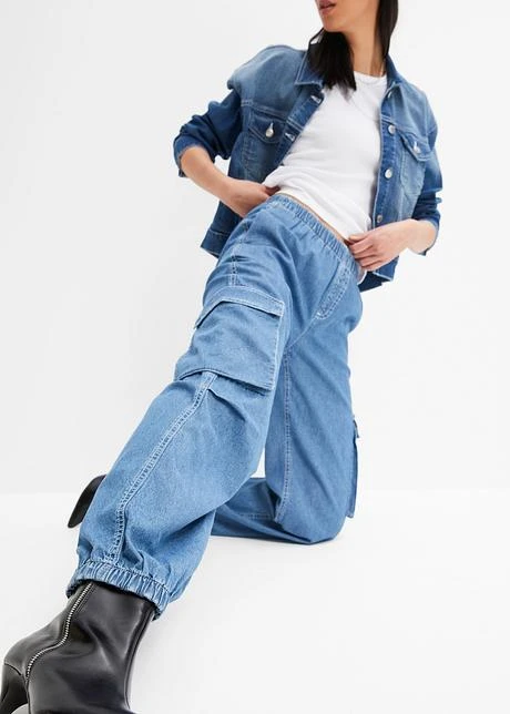 Rainbow Jean Parachute Cargo 7 Rainbow Jean Parachute Cargo - Afbeelding 5