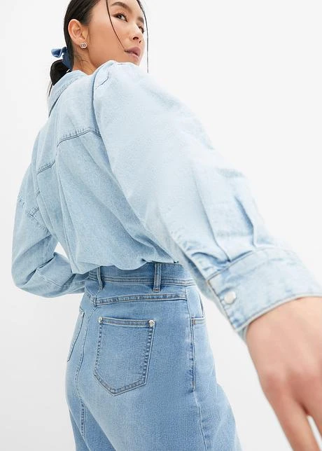 Jupe En Jean Extensible, Taille Haute 7 Jupe En Jean Extensible, Taille Haute - Afbeelding 5