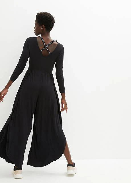 Combi Pantalon De Sport Avec Décolleté Dos, Jambes Larges 5 Combi Pantalon De Sport Avec Décolleté Dos, Jambes Larges - Afbeelding 3