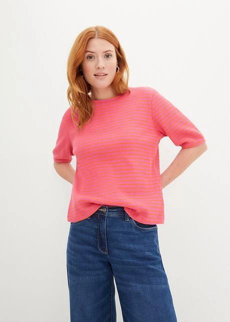 T-shirt Rayé à Demi-manches En Jersey Texturé 4 T-shirt Rayé à Demi-manches En Jersey Texturé - Afbeelding 2