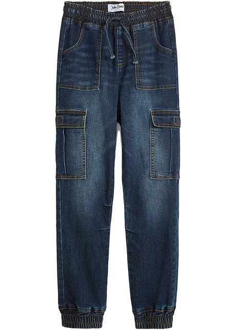 Jean Cargo Fille 3 Jean Cargo Fille