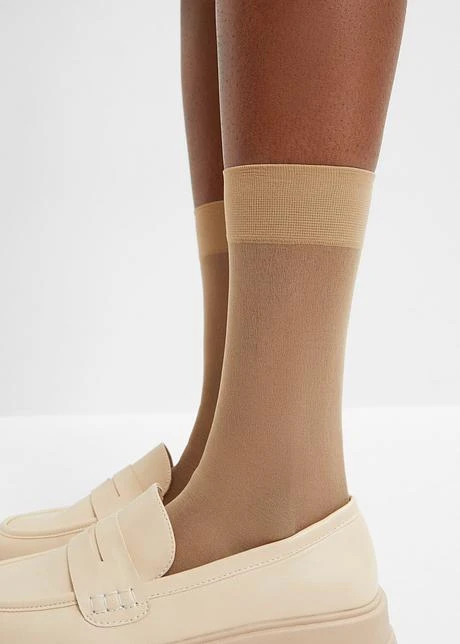 Socquettes Voile 20den (lot De 10 Paires) 7 Socquettes Voile 20den (lot De 10 Paires) - Afbeelding 5